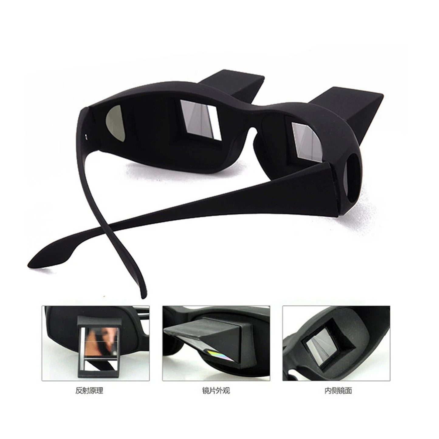 Lazy Glasses 90 Degree Bed Reading Prism Glasses