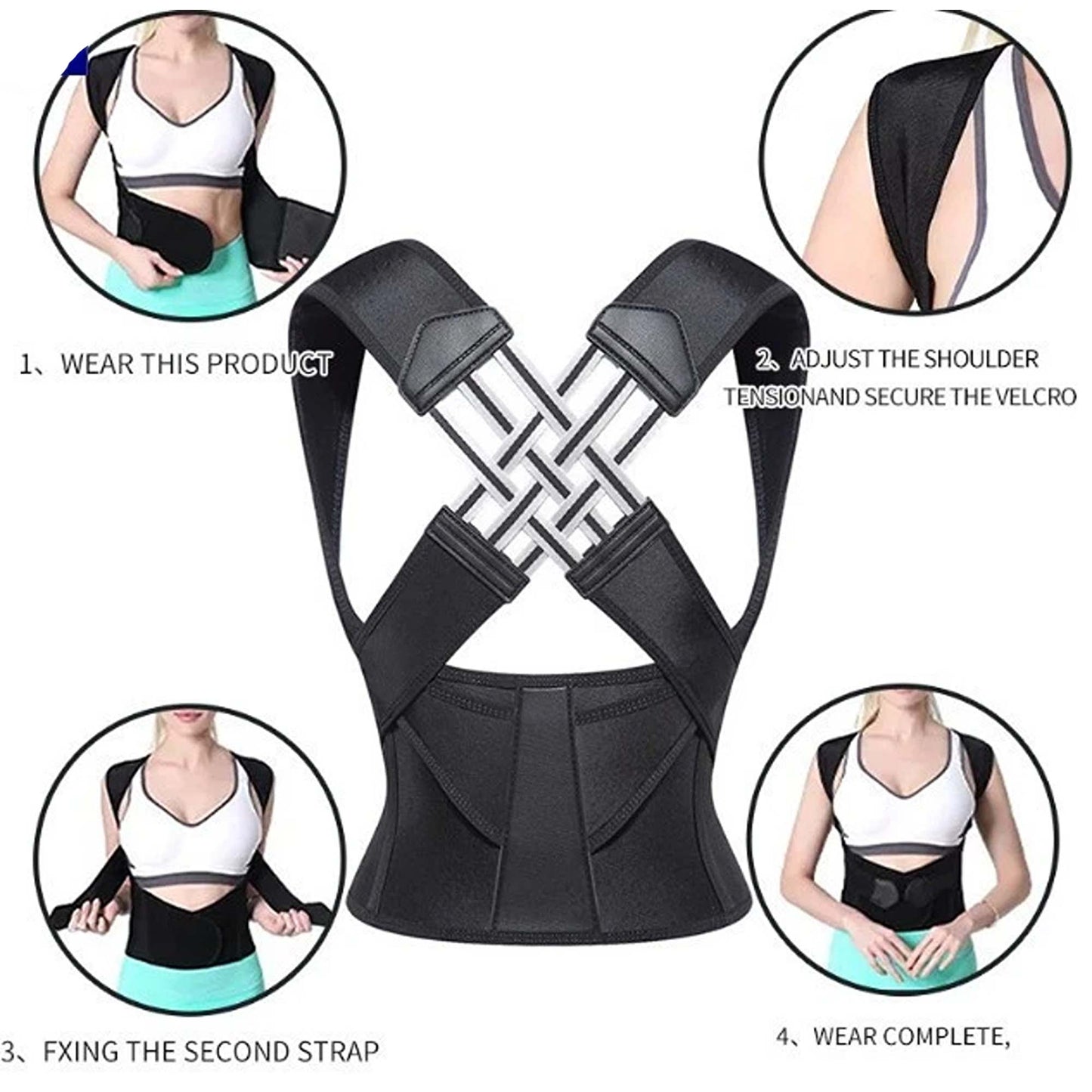Adjustable Posture Corrector with Lumbar Support