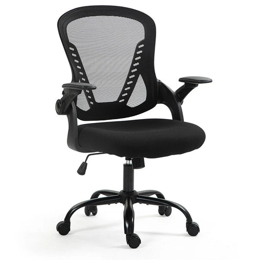 Ergonomic Office Desk Chair Mesh Comfortable Computer Study Chair Black
