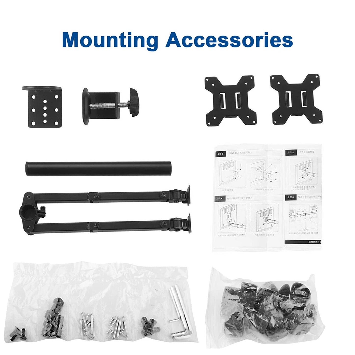 Dual Monitor Desk Mount with Adjustable Arms